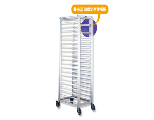 RK Bakeware China Foodservice NSF Custom 800 600 MIWI Ofenregal Edelstahl Backbecher Gastronorm Trolley