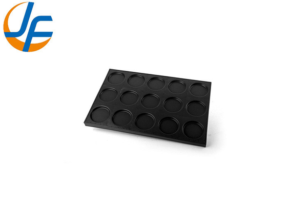 RK Bakeware China Foodservice Nonstick Round Industrial Cake Backplatte für Großhandelsbacken