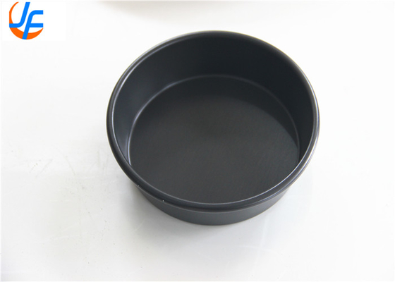 RK Bakeware China Foodservice NSF Aluminium-Hardcoat Aluminium-Pizza-Pfanne Pizza-Bäckegehäuse