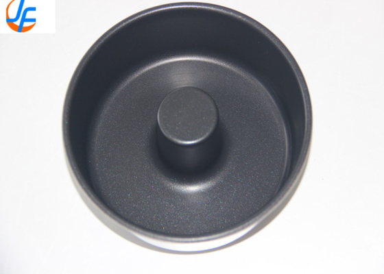 RK Bakeware China-Aluminium-Chiffon-Kuchenform mit klebstofffreier Beschichtung