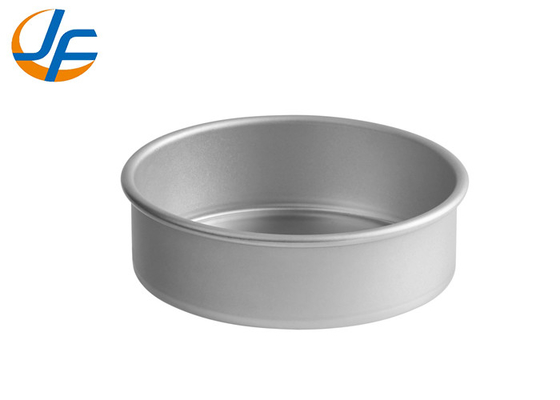 RK Bakeware China-Gute Qualität gestempelt Aluminium Kuchenform