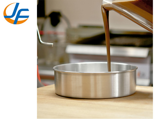 RK Bakeware China-Gute Qualität gestempelt Aluminium Kuchenform