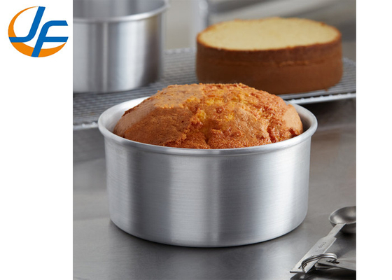 RK Bakeware China-Gute Qualität gestempelt Aluminium Kuchenform