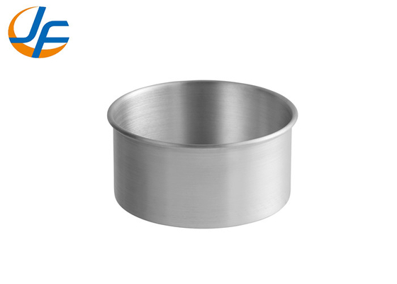 RK Bakeware China- Edelstahl Rundkuchenform für Bäckerei